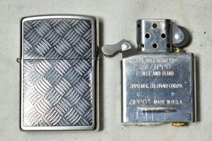Vintage Zippo Lighters: Collecting & History | Zippo Lighters: Iconic Windproof Lighters, History & Collectibles
