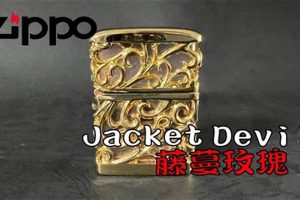 Custom Engraved Zippo Devil Jacket Lighters Zippo Lighters: Iconic Windproof Lighters, History & Collectibles Custom Engraved Zippo Devil Jacket Lighters | Zippo Lighters: Iconic Windproof Lighters, History & Collectibles
