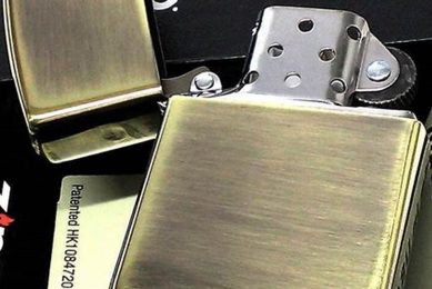 Shop Authentic Gold Zippo Lighters on eBay Zippo Lighters: Iconic Windproof Lighters, History & Collectibles Shop Authentic Gold Zippo Lighters on eBay | Zippo Lighters: Iconic Windproof Lighters, History & Collectibles