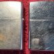 Vintage Zippo Lighters Made in H 18: A Collector's Guide | Zippo Lighters: Iconic Windproof Lighters, History & Collectibles