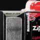 Genuine Zippo Lighters: Windproof & Reliable | Zippo Lighters: Iconic Windproof Lighters, History & Collectibles