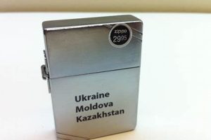 Custom Engraved Zippo Lighters NYC | Unique Gifts | Zippo Lighters: Iconic Windproof Lighters, History & Collectibles