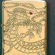 Golden Dragon Zippo Lghter | Zippo Lighters: Iconic Windproof Lighters, History & Collectibles