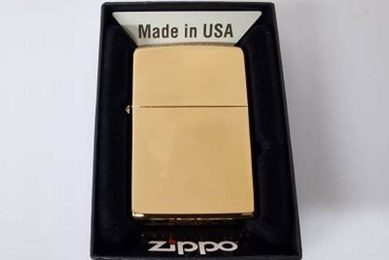The Golden Zippo Left Behind: A Bunkhouse Tale Zippo Lighters: Iconic Windproof Lighters, History & Collectibles The Golden Zippo Left Behind: A Bunkhouse Tale | Zippo Lighters: Iconic Windproof Lighters, History & Collectibles
