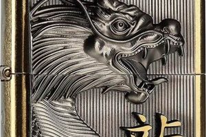 Shop Golden Dragon Zippo Lighters | Best Deals Safem Fabrication - Precision Engineering & Custom Manufacturing Solutions Shop Golden Dragon Zippo Lighters | Best Deals | Safem Fabrication - Precision Engineering & Custom Manufacturing Solutions