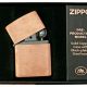 Best Copper Zippo Cases: Styles & Durability | Safem Fabrication - Precision Engineering & Custom Manufacturing Solutions