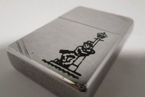 Buy Custom Engraved Zippo Cases - Shop Now! Zippo Lighters: Iconic Windproof Lighters, History & Collectibles Buy Custom Engraved Zippo Cases - Shop Now! | Zippo Lighters: Iconic Windproof Lighters, History & Collectibles