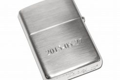 Custom Engraved Sterling Silver Zippo Lighters | Zippo Lighters: Iconic Windproof Lighters, History & Collectibles