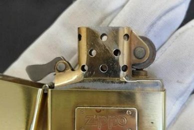 Vintage & Rare Brass Zippos on eBay Zippo Lighters: Iconic Windproof Lighters, History & Collectibles Vintage & Rare Brass Zippos on eBay | Zippo Lighters: Iconic Windproof Lighters, History & Collectibles