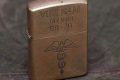 Vintage Brass Vietnam War Zippo Lighters Zippo Lighters: Iconic Windproof Lighters, History & Collectibles Vintage Brass Vietnam War Zippo Lighters | Zippo Lighters: Iconic Windproof Lighters, History & Collectibles