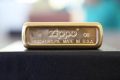 What Room Is The Golden Zippo In Zippo Lighters: Iconic Windproof Lighters, History & Collectibles What Room Is The Golden Zippo In | Zippo Lighters: Iconic Windproof Lighters, History & Collectibles