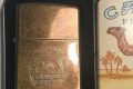 Vintage Camel Zippo Price Guide & Values Zippo Lighters: Iconic Windproof Lighters, History & Collectibles Vintage Camel Zippo Price Guide & Values | Zippo Lighters: Iconic Windproof Lighters, History & Collectibles