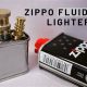 Best Mini Kerosene Lighter Fluid: Zippo or Not? |