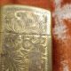Buy & Sell Engraved Zippo Lighters on eBay |