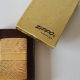 Gold Zippo 1979 |
