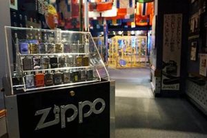 Get Directions: Case Zippo Museum Visit Guide |
