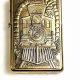 Vintage 1996 Brass Zippo Lighter: Raised Train Design |