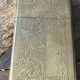 Engraved Filigree Zippo |