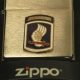 Vintage 173rd Airborne Zippo Lighters: A Collector's Guide |