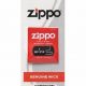 Zippo Wick: Fire at Base Only for Best Burn |