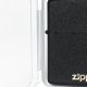 Best Zippo Lighter Cases for Safe Storage |