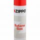 Zippo Butane: Best Gas & Inserts Guide |