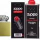 Zippo Wick Secrets: Copper's Vital Role |