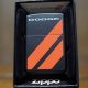 Classic Black Dodge Zippo Lighters: A Collector's Guide |