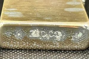 Vintage Zippo 1937 Lighters: History & Value |