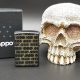 3D Skull Engraved Zippos: Best Designs & Prices |