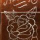 Vintage 1932 Zippo Lighter: Rose Engraved Beauty |