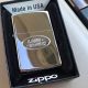 Engraved Zippo Lighter Near Me |