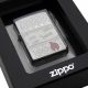 2017 Zippo Collectible Of The Year |