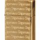 Repeat Engraved Zippo Supreme |