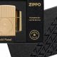 Real Gold Plated Zippo |