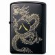 Rare Jan 2010 Zippo Tribal Dragon: Black & Glossy |