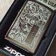Personalized Free Engraving Zippo Lighter: A Unique Gift |