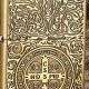 Antique Brass Armor Constantine Zippo Lighter Collection |