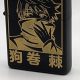 Buy Anime Zippo Lighters | Canada |